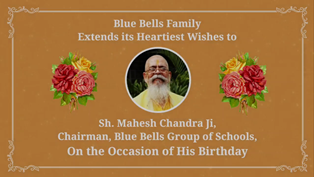 SURMAYI AARADHANA – A TRIBUTE  TO THE VISIONARY